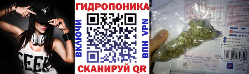 Хочу наркоту Полярные Зори A-PVP  Меф  ГАШ  Канабис 