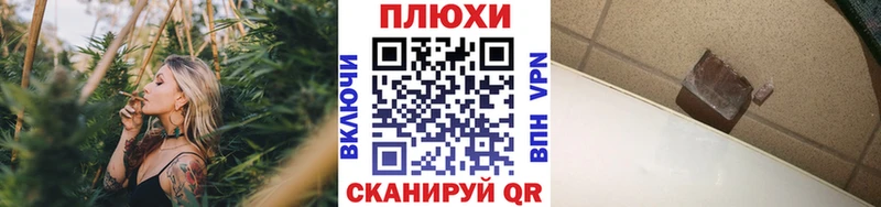 ОМГ ОМГ ONION Полярные Зори Гашиш Ice-O-Lator