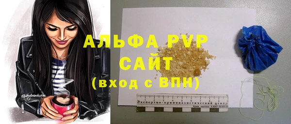 круглые Няндома