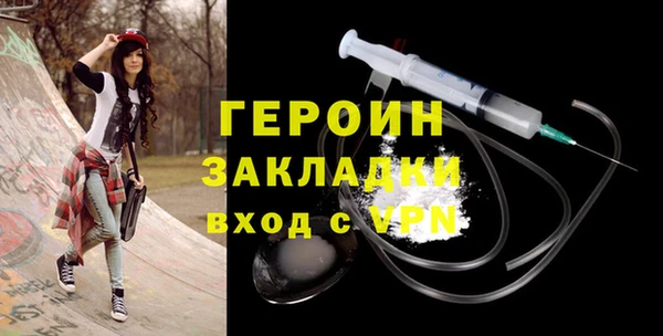 ешки Нязепетровск