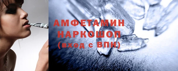 круглые Няндома