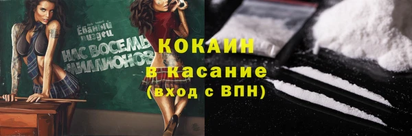 круглые Няндома