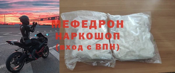гашишное масло Нягань