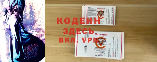 круглые Няндома
