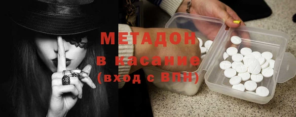 гашишное масло Нягань