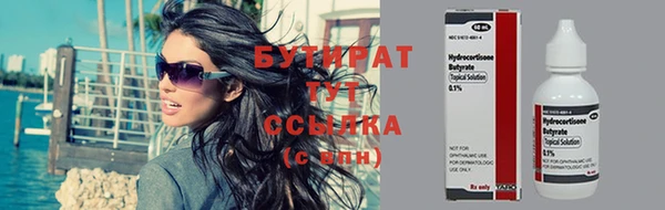 круглые Няндома