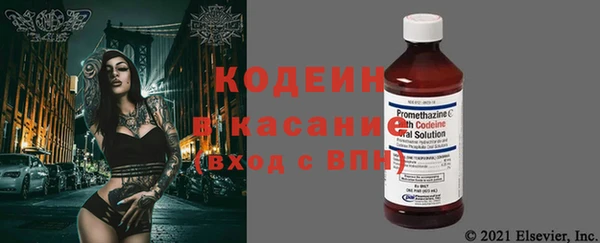 гашишное масло Нягань