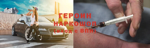 ешки Нязепетровск