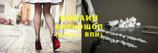 гашишное масло Нягань