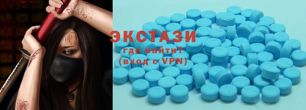 круглые Няндома