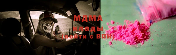 круглые Няндома