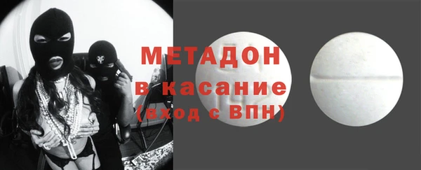 круглые Няндома