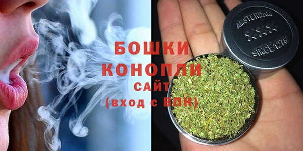 мефедрон VHQ Кропоткин