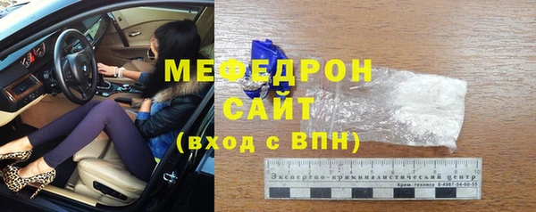 круглые Няндома