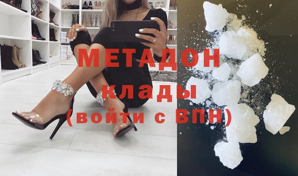 гидропоника Крымск