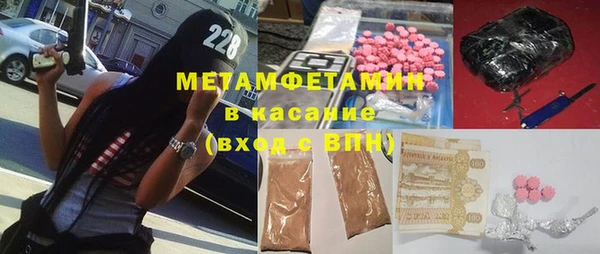 гашишное масло Нягань