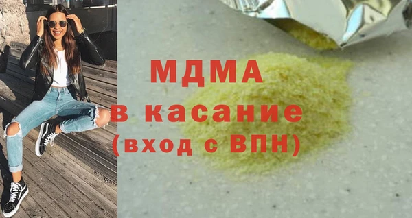 круглые Няндома