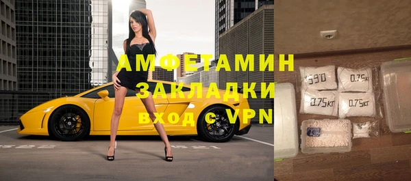 гашишное масло Нягань