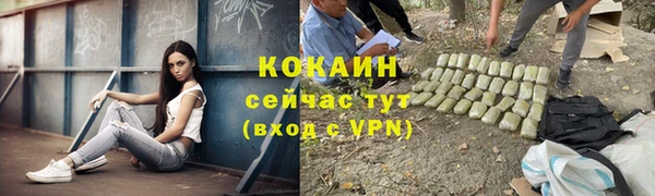 ешки Нязепетровск