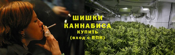 гашишное масло Нягань