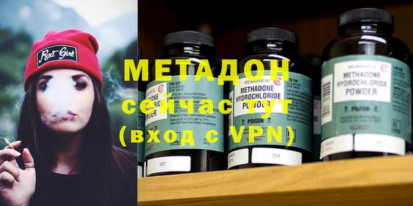 ешки Нязепетровск