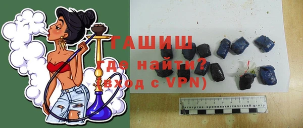 ешки Нязепетровск