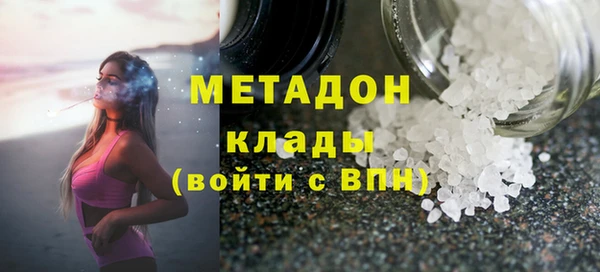 прущая мука Осташков